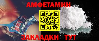 каннабис Апшеронск