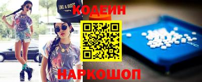 кокс Гусиноозёрск