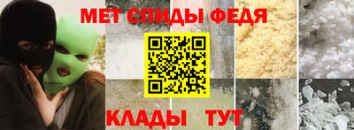 кокаин колумбия Аргун