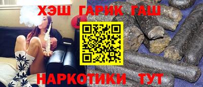 МДМА Апрелевка