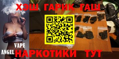 МДМА Апрелевка