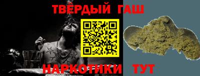 кокаин колумбия Аргун