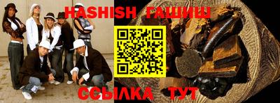 МДМА Апрелевка