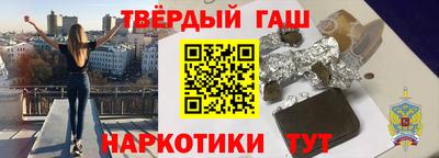 кокс Гусиноозёрск