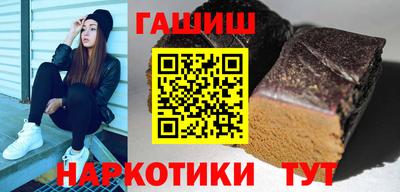 МДМА Апрелевка