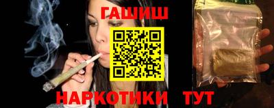 кокс Гусиноозёрск