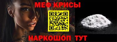 каннабис Апшеронск