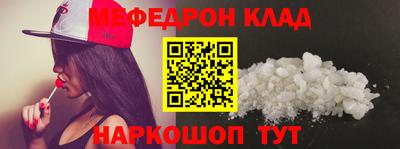 кокаин колумбия Аргун