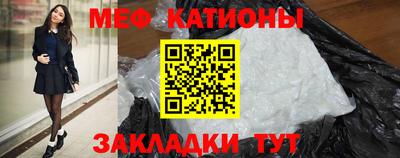 кокс Гусиноозёрск
