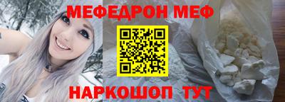 кокаин колумбия Аргун