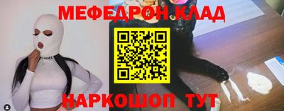 МДМА Апрелевка