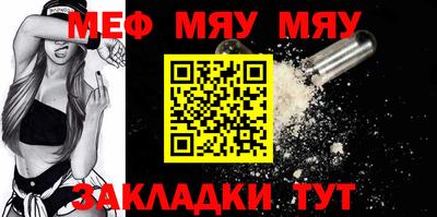 МДМА Апрелевка