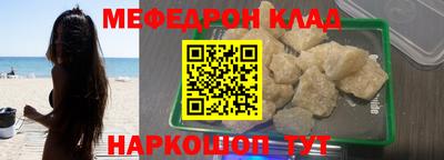 кокаин колумбия Аргун