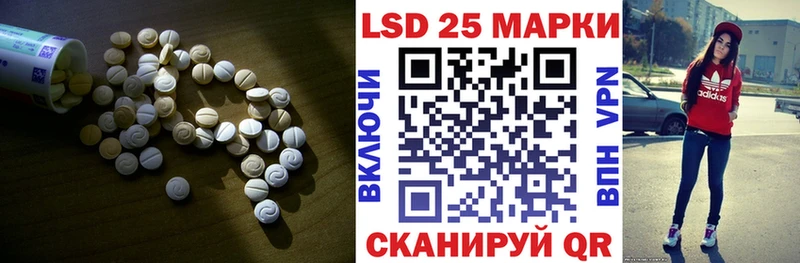 LSD-25 экстази кислота  даркнет сайт  даркнет какой сайт  Малоярославец 