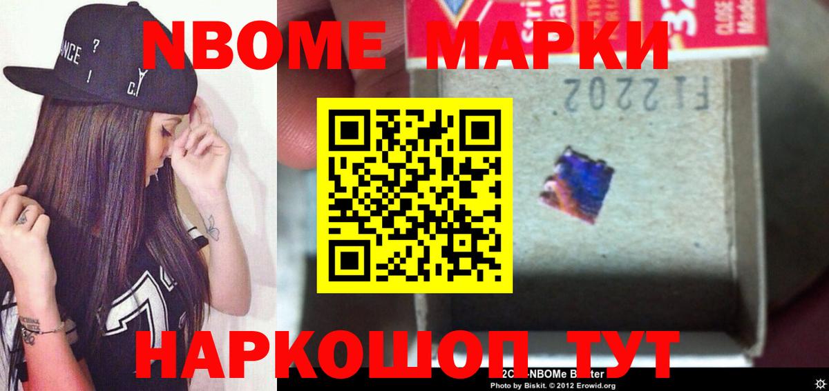 LSD-25 экстази кислота Малоярославец