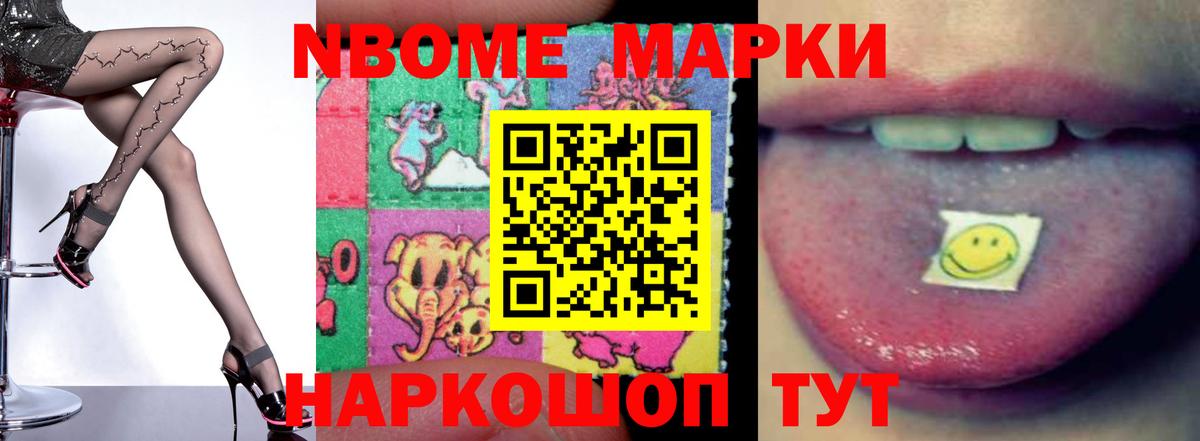 Лсд 25 экстази кислота  Малоярославец 